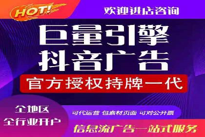 SEM代理案例：如何实现低成本高回报